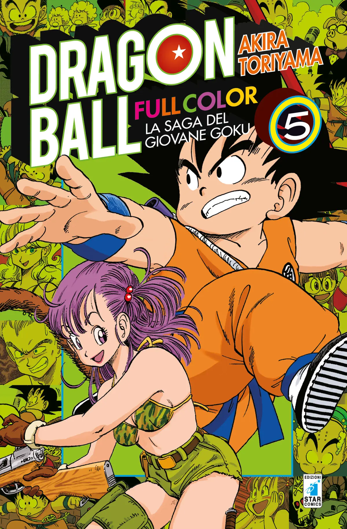 Volume cover